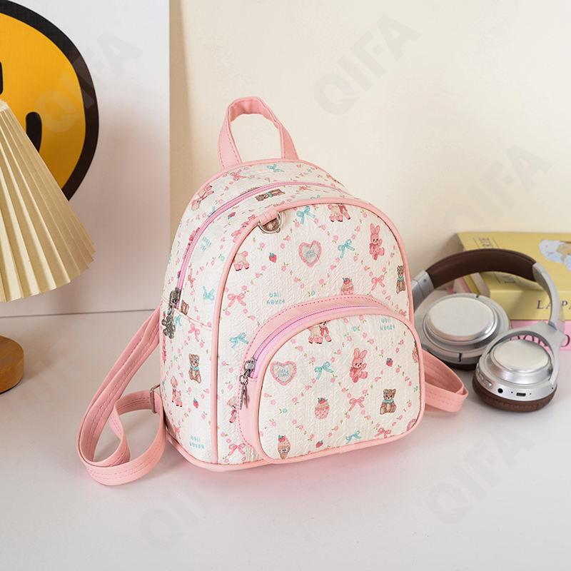 Детский Рюкзак CC440_WT2469-1