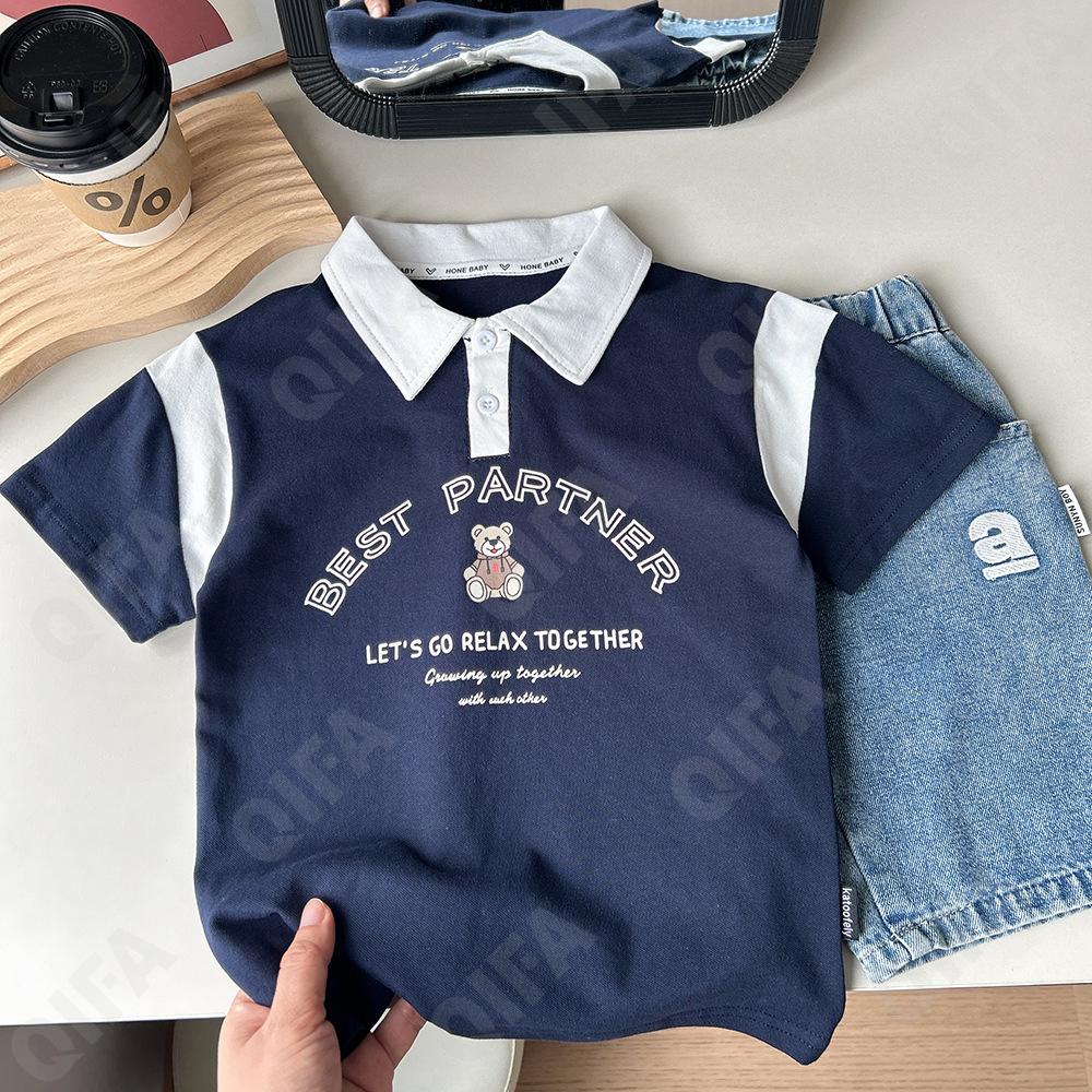 Детская Футболка поло