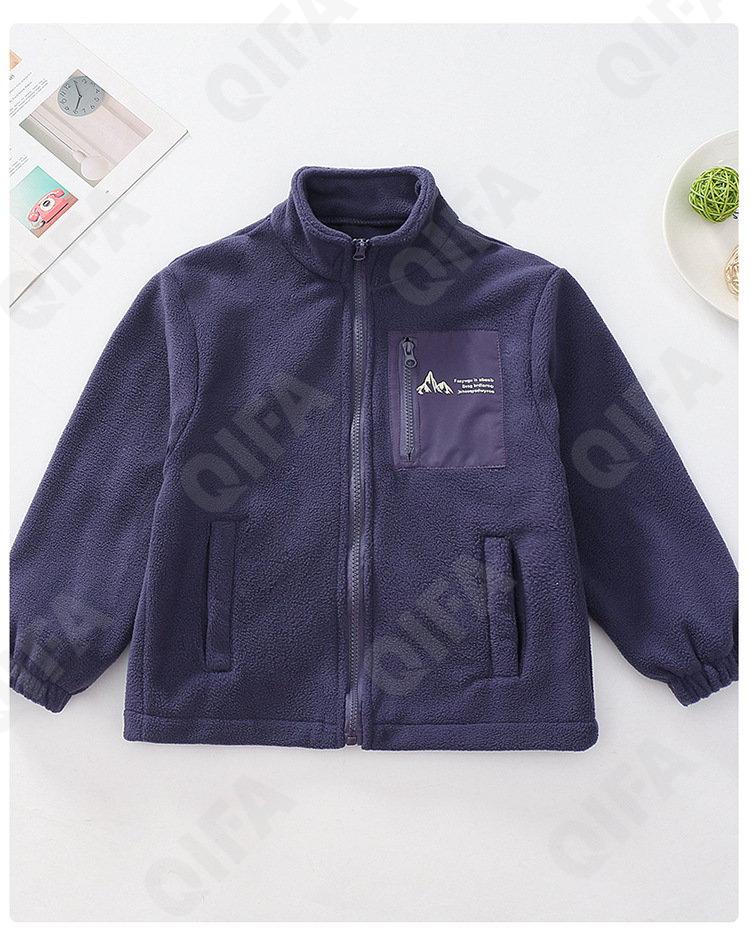 Детская Ветровка CC4809_5676_248_2575_6 Детская Ветровка CC4809_5676_248_2575_6