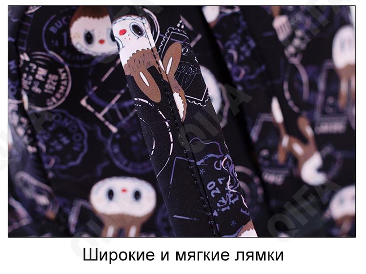 Детский Ранец CC2434_L3-1