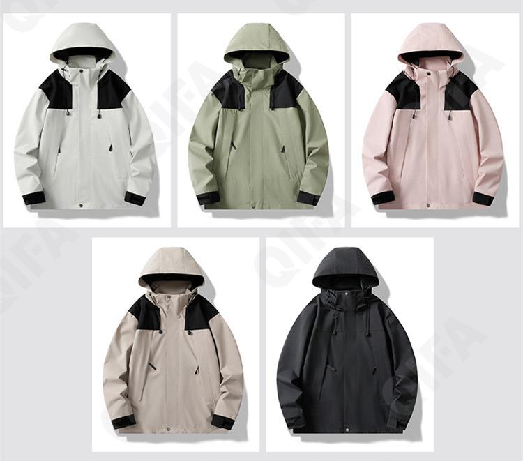 Мужская Ветровка CC469_2366_2549_2495_99