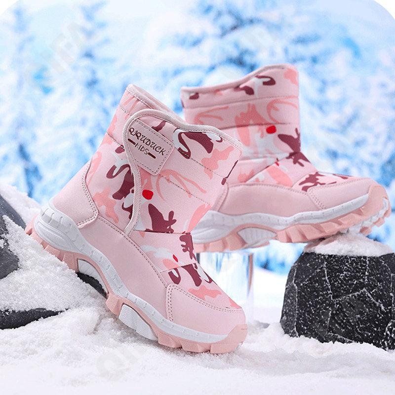 Детские Дутики CC4706_2408-A1 Детские Дутики CC4706_2408-A1