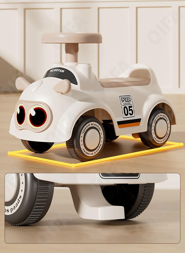 Детский Беговел