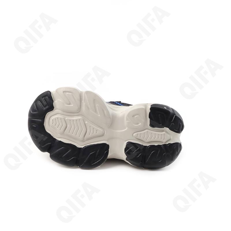 Детские Кроссовки