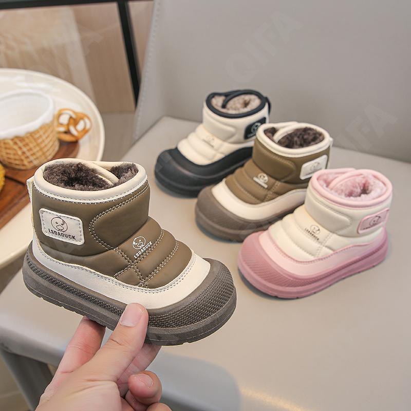 Детские Дутики CC3959_588-A1