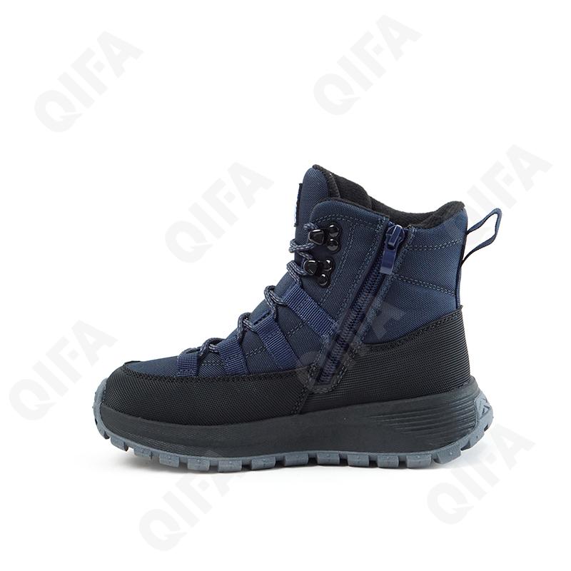 Детские Ботинки