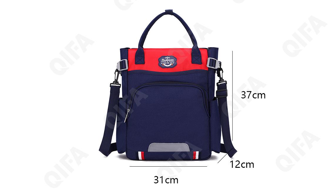 Детский Рюкзак RC688_510A-5