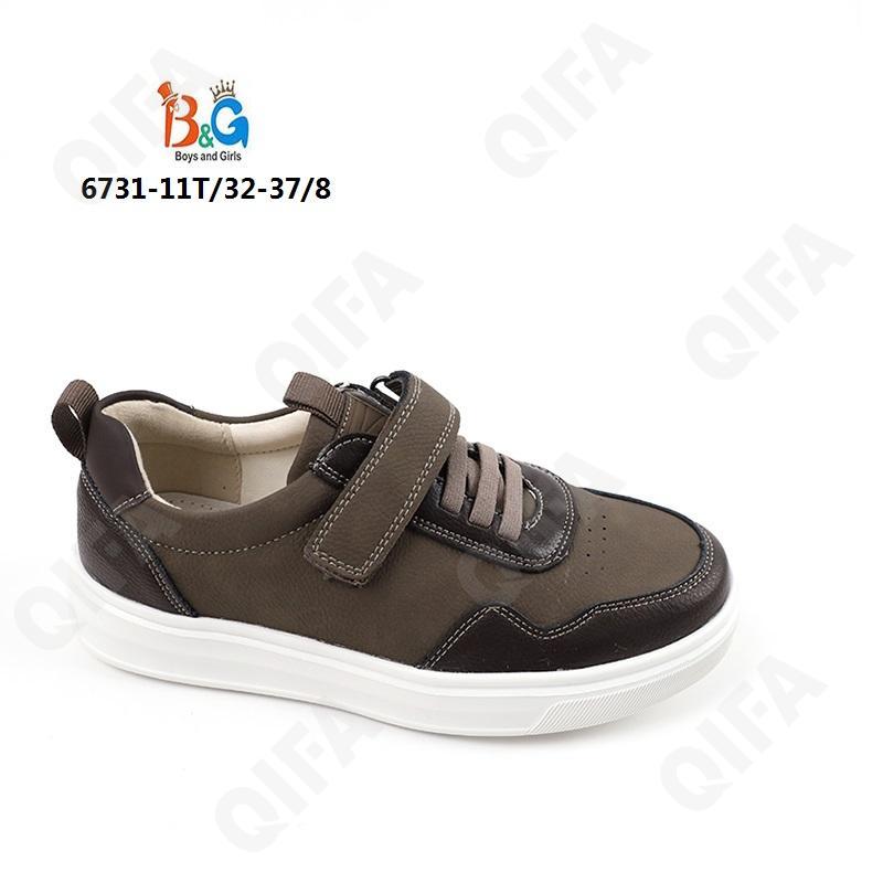 Детские Туфли