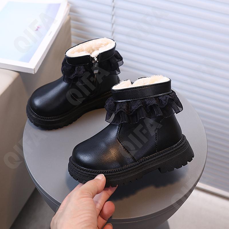 Детские Угги