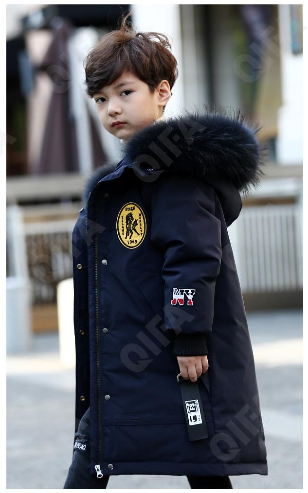 Детский Пуховик CC2361_AL0817_956_1817