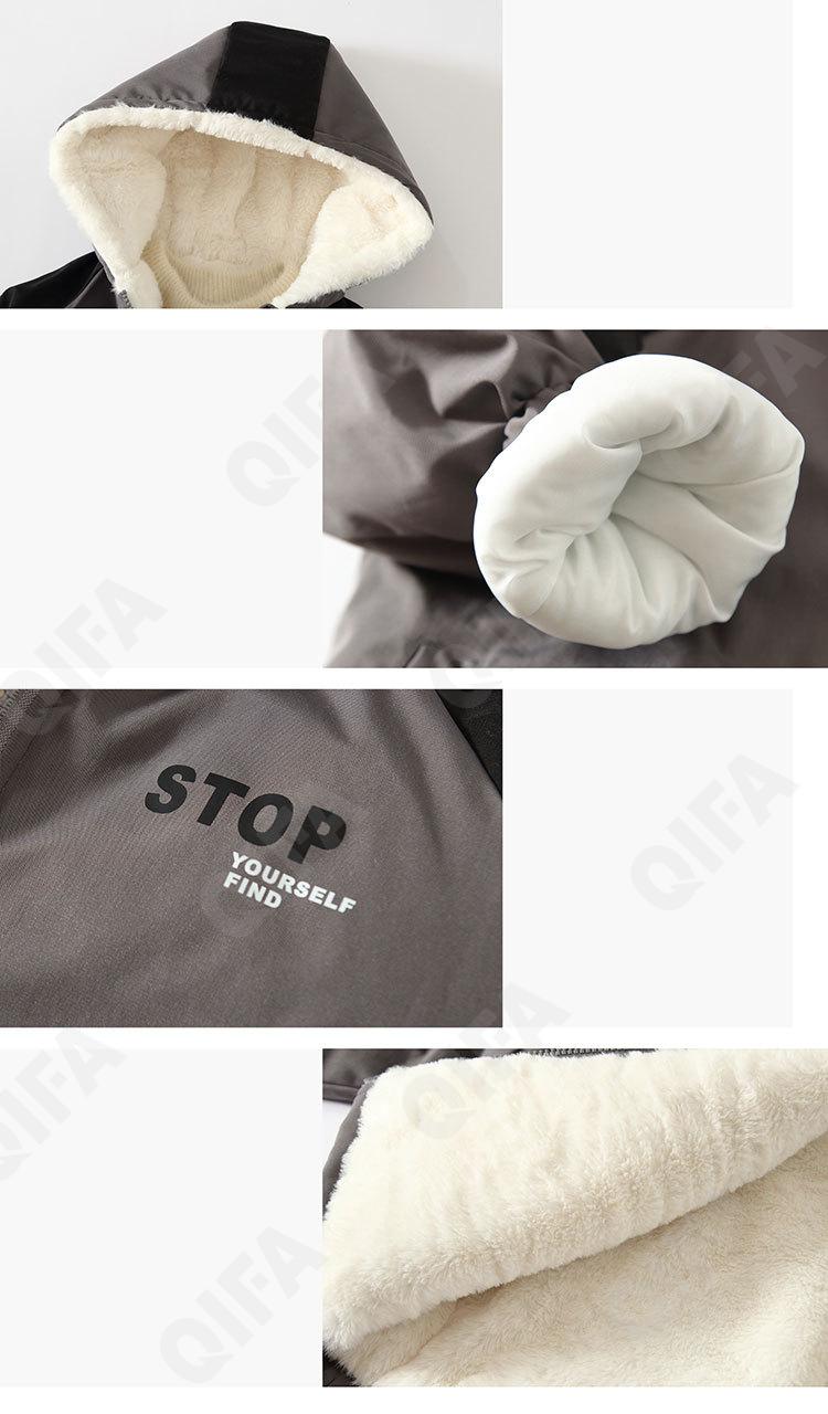 Детская Куртка CC4214_2412_956_2574_22