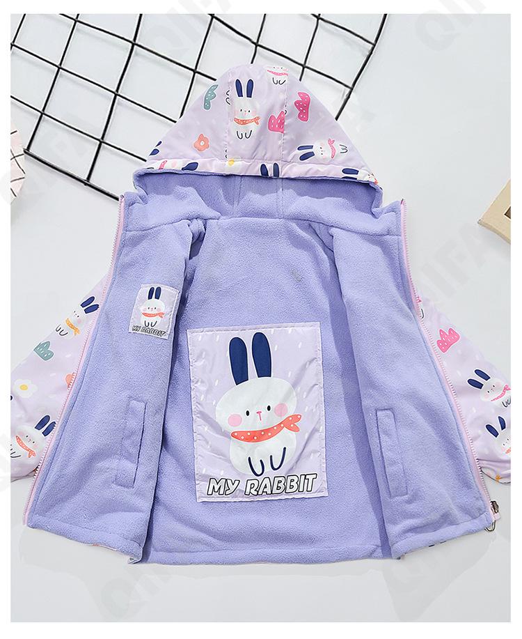 Детская Куртка CC4809_7085_243_2576_13 Детская Куртка CC4809_7085_243_2576_13