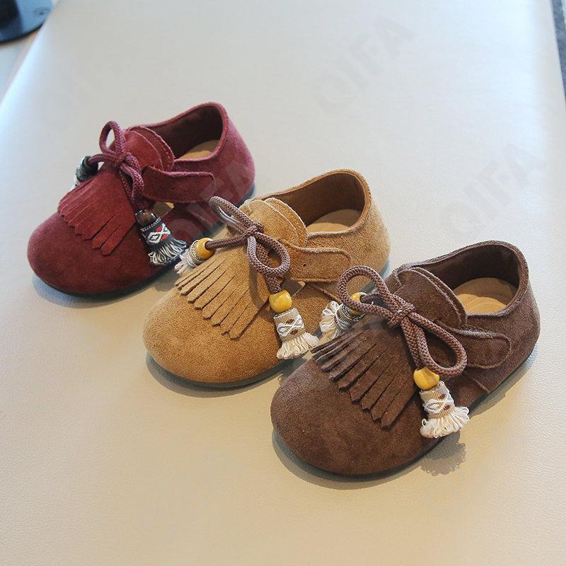 Детские Туфли CC3405_ZY997-B3 Детские Туфли CC3405_ZY997-B3