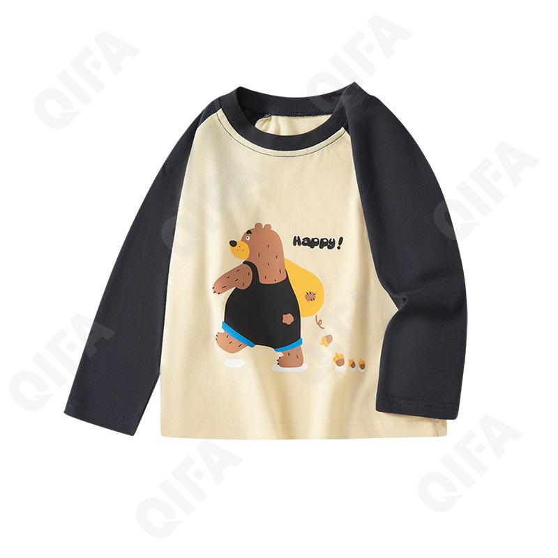 Детский Лонгслив