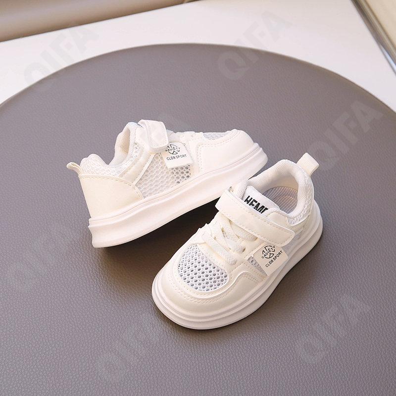 Детские Кеды