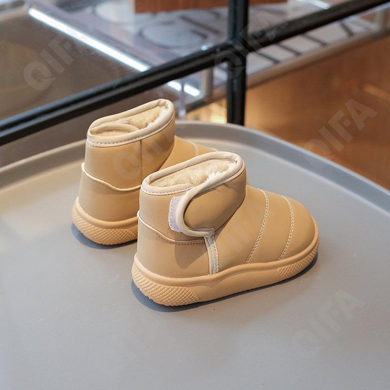 Детские Угги CC3957_D2288-B1