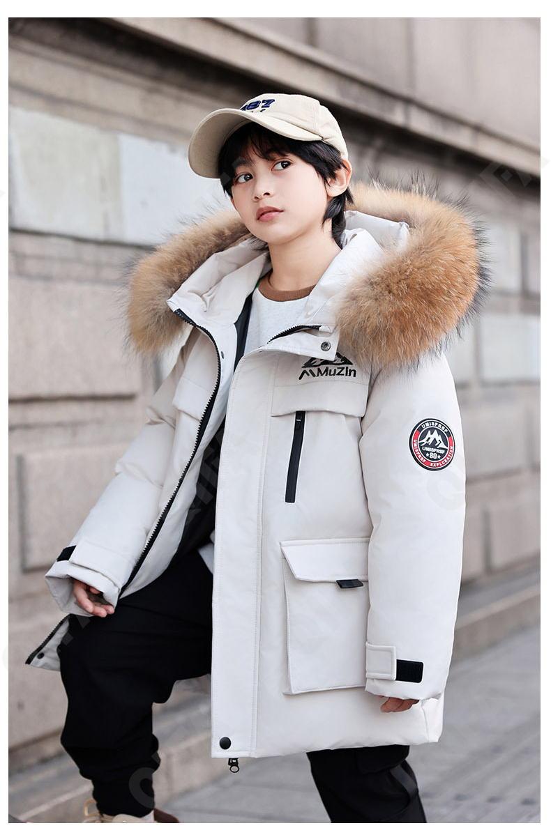 Детский Пуховик CC2361_LB8338_226_2575_86 Детский Пуховик CC2361_LB8338_226_2575_86