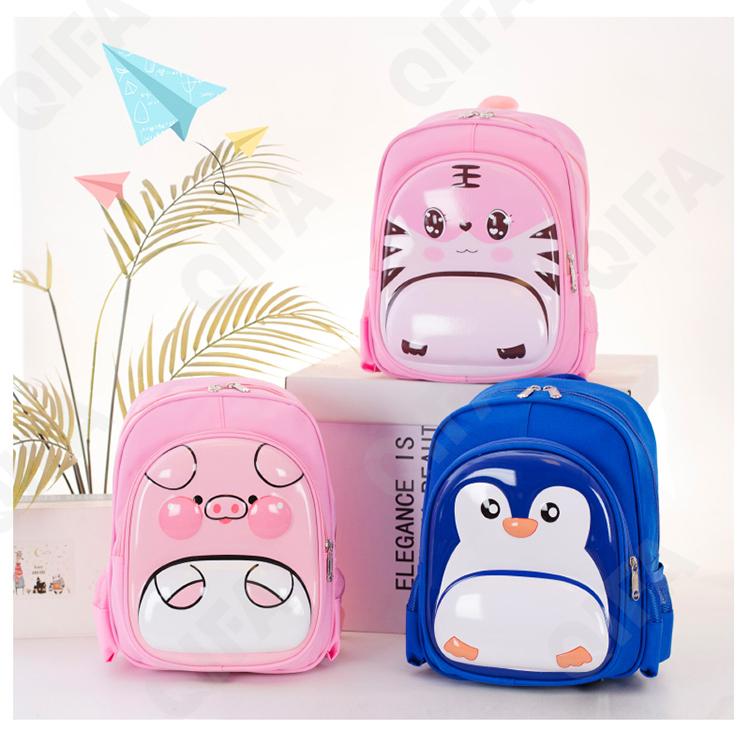 Детский Ранец CC2434_1-3