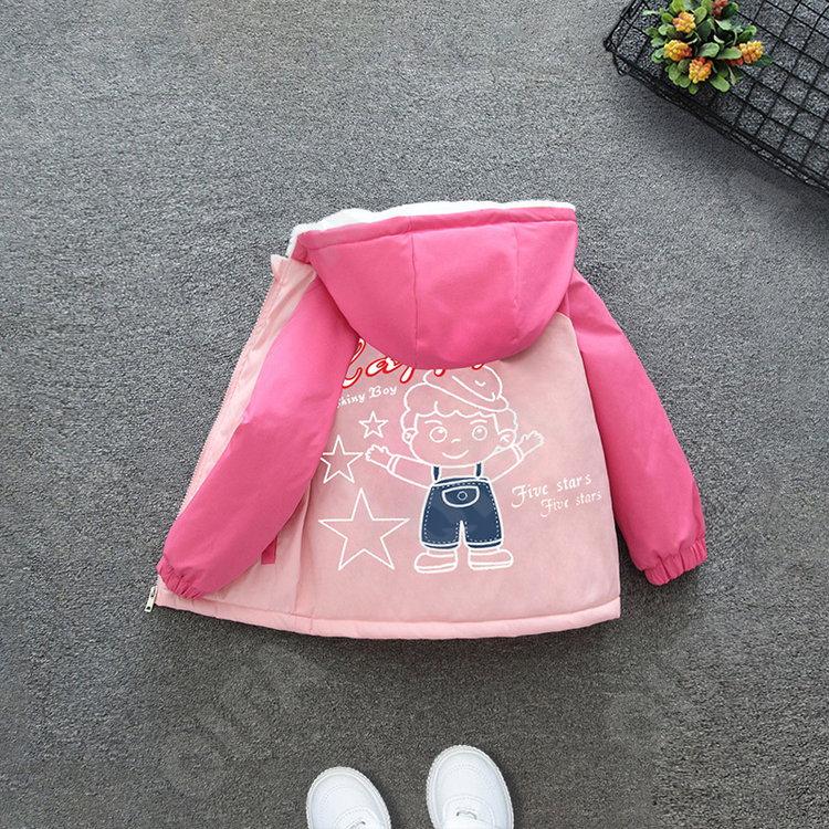 Детская Куртка CC4214_2451_243_1817_92 Детская Куртка CC4214_2451_243_1817_92