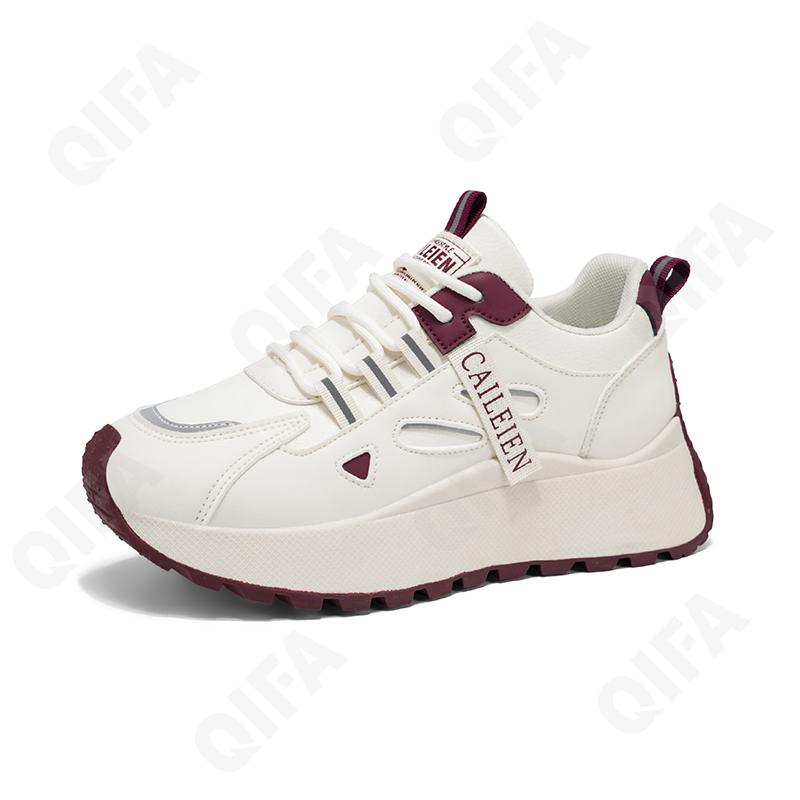 Женские Кроссовки