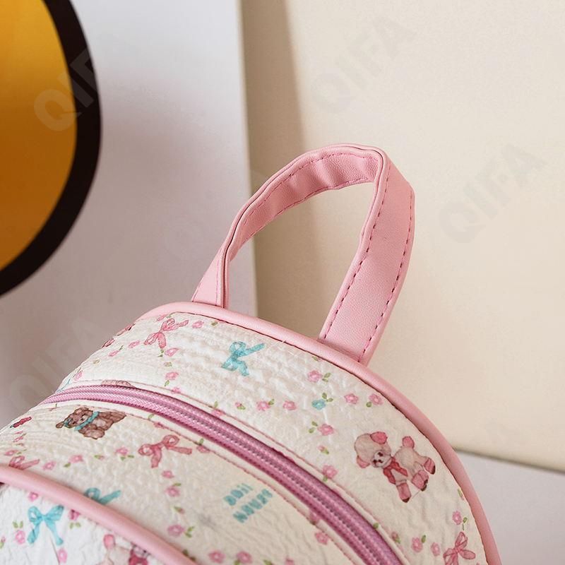 Детский Рюкзак CC440_WT2469-1