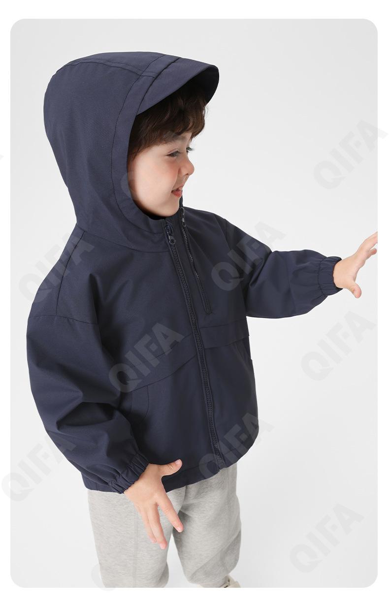 Детская Куртка CC4775_U16441_246_1817_71