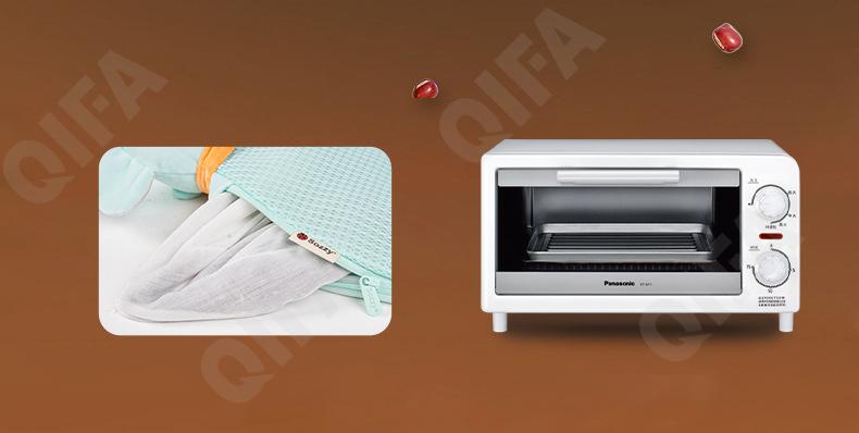 Мягкая игрушка