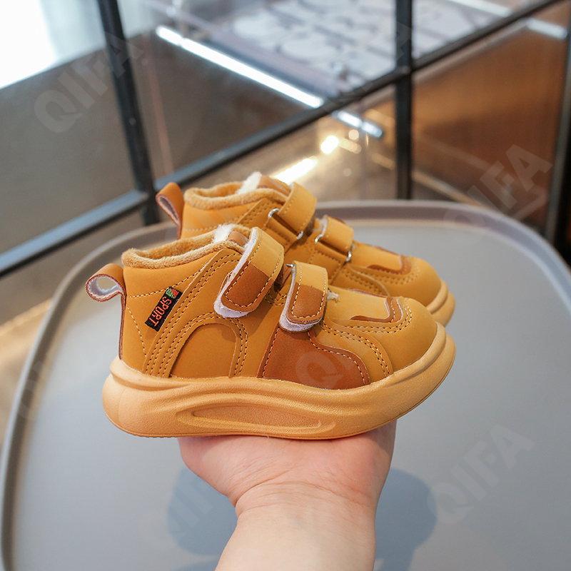 Детские Кроссовки CC3957_910-A2