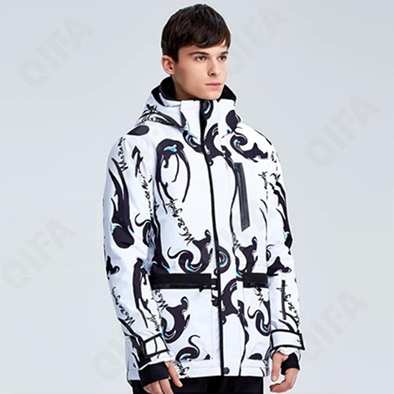 Мужская Горнолыжная куртка CC3764_WHJA123Y-1