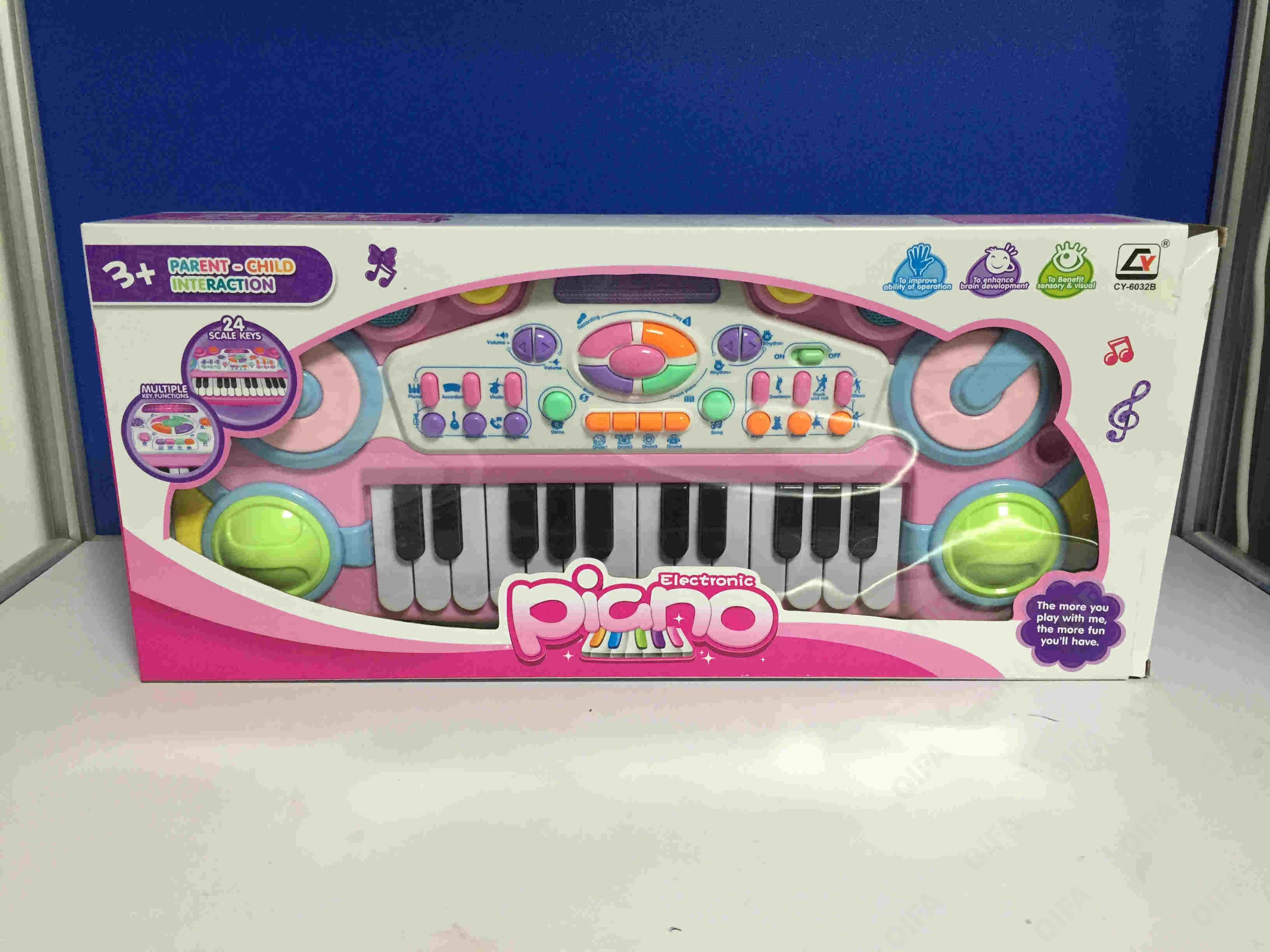 Музыкальная игрушка
