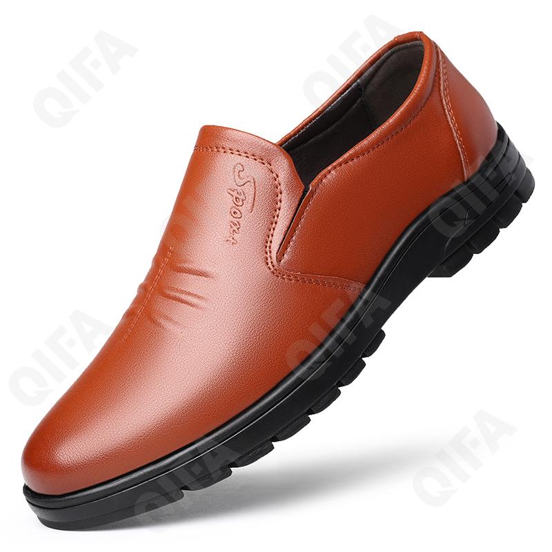 Мужские Туфли