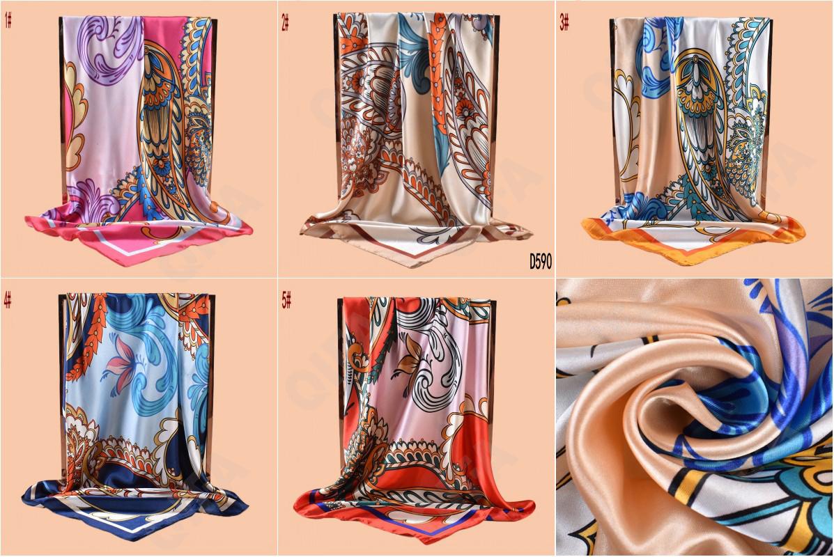 Женский Платок CC4230_D590-1