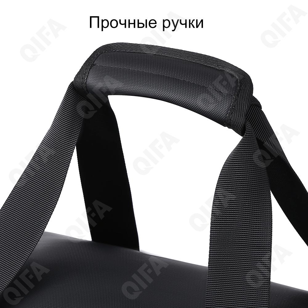 Мужская Дорожная сумка CC2398_LJ-907-1