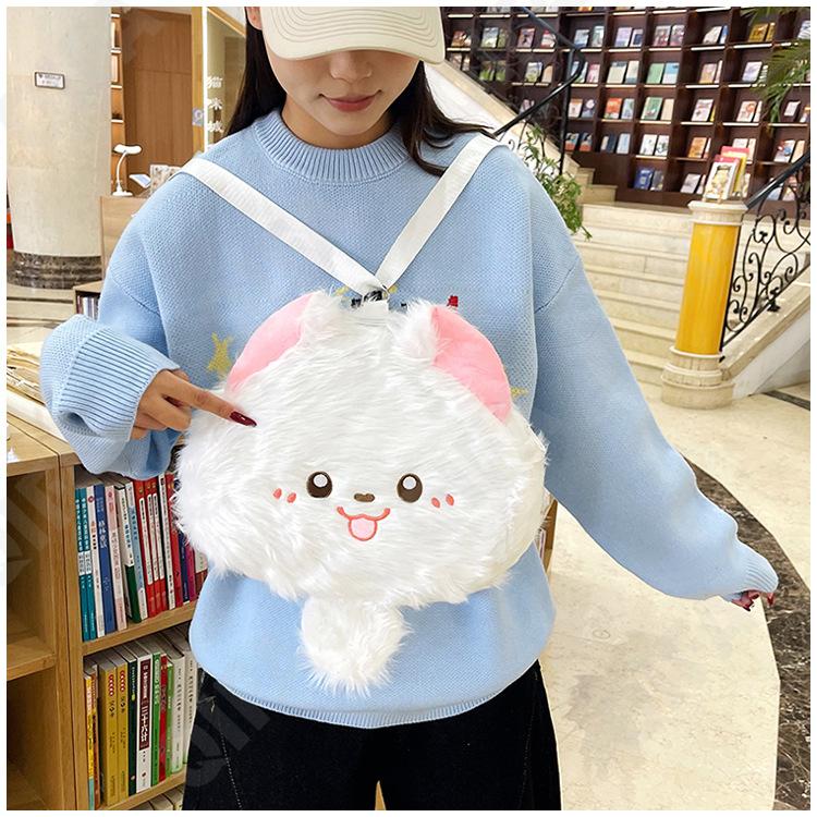 Женский Рюкзак