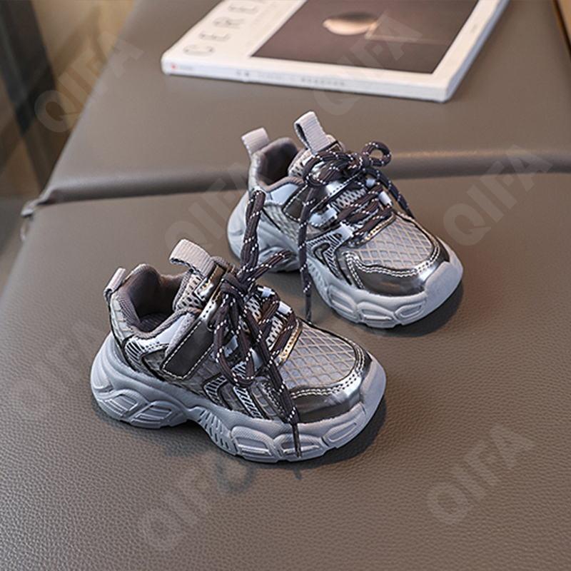 Детские Кроссовки