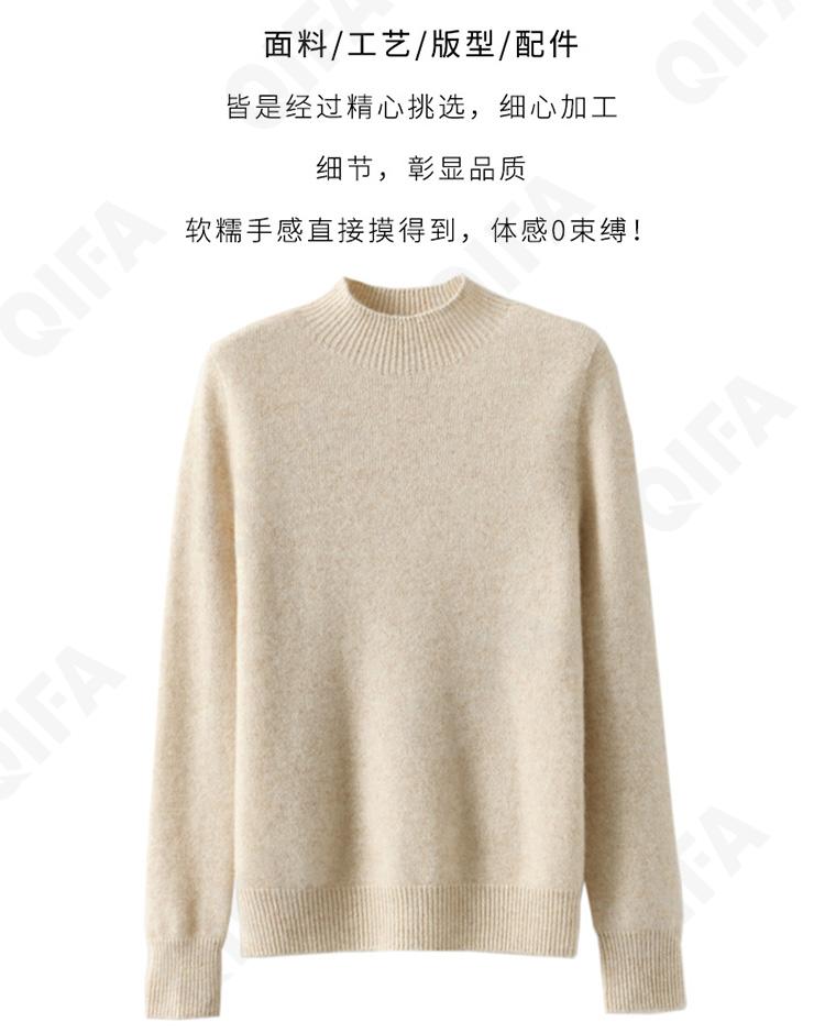 Женский Джемпер CC3313_RY326