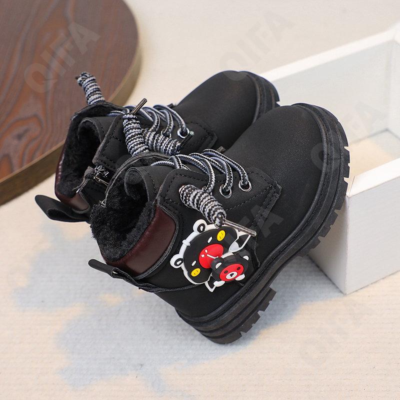 Детские Ботинки