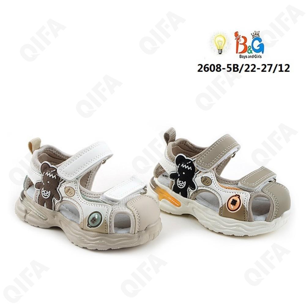 Детские Сандалии