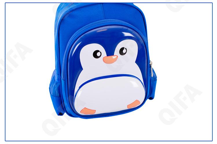 Детский Ранец CC2434_1-7