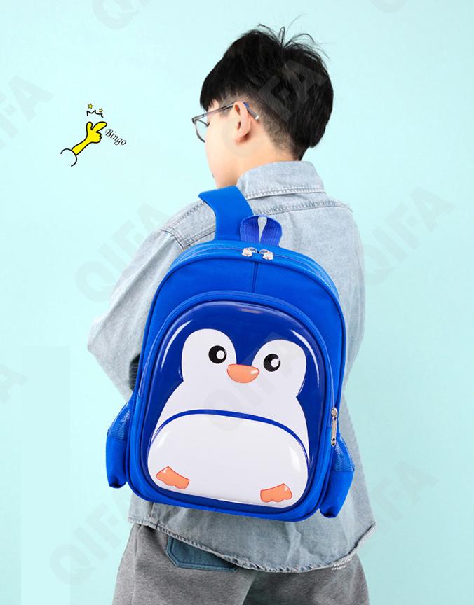 Детский Ранец CC2434_1-3