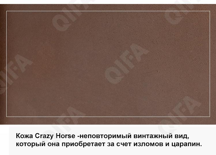 Мужской Кошелек CC4003_TP-2278A-1