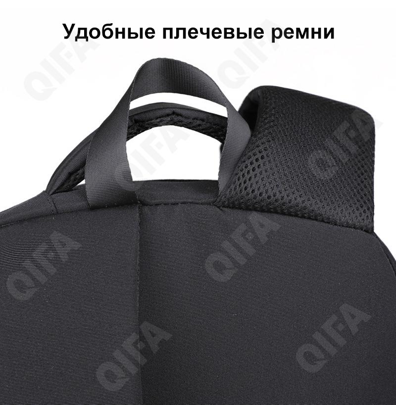 Мужской Рюкзак CC2988_A08B-1