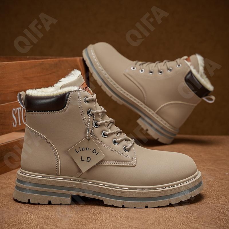 Мужские Ботинки