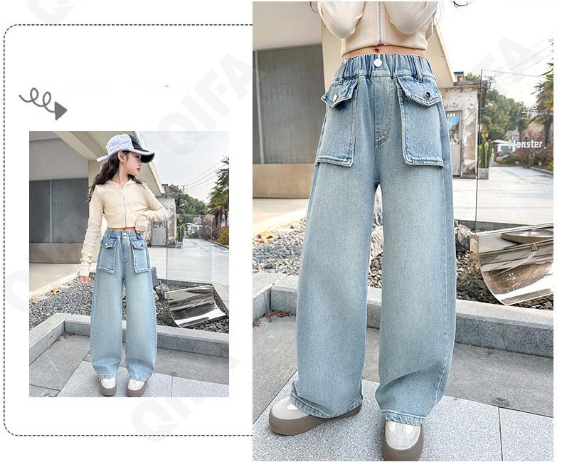 Детские Джинсы CC2120_6505_954_2579_77