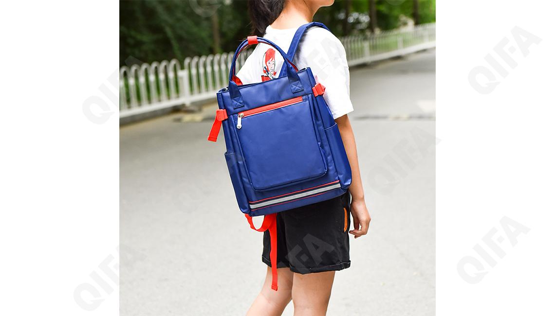 Детский Рюкзак RC688_181-2