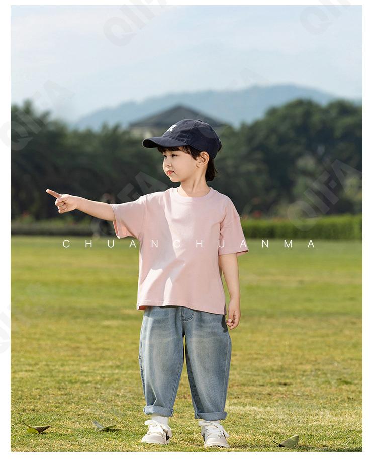 Детская Футболка CC1327_XS7007_243_2576_85