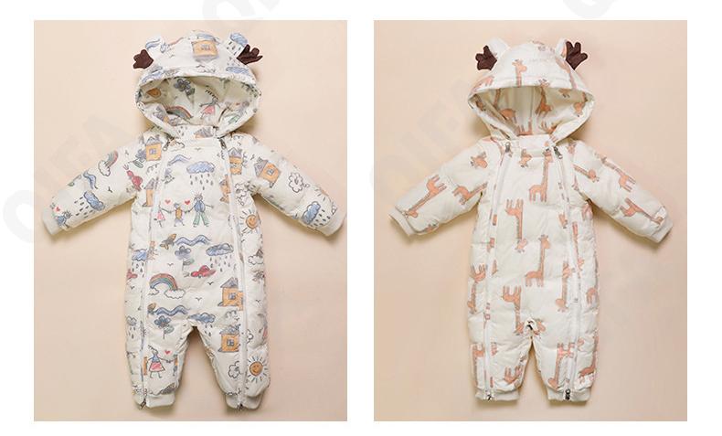 Детские Комбинезон CC2361_BBZ8803-2