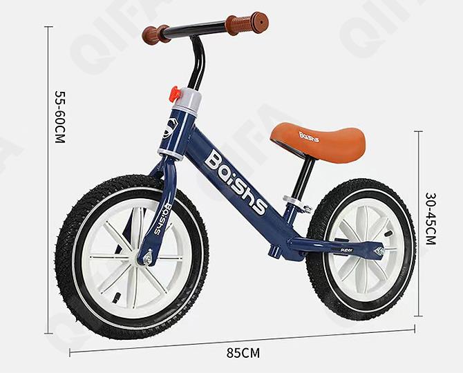 Детский Беговел CC3274_HS-132CZ-2 Детский Беговел CC3274_HS-132CZ-2