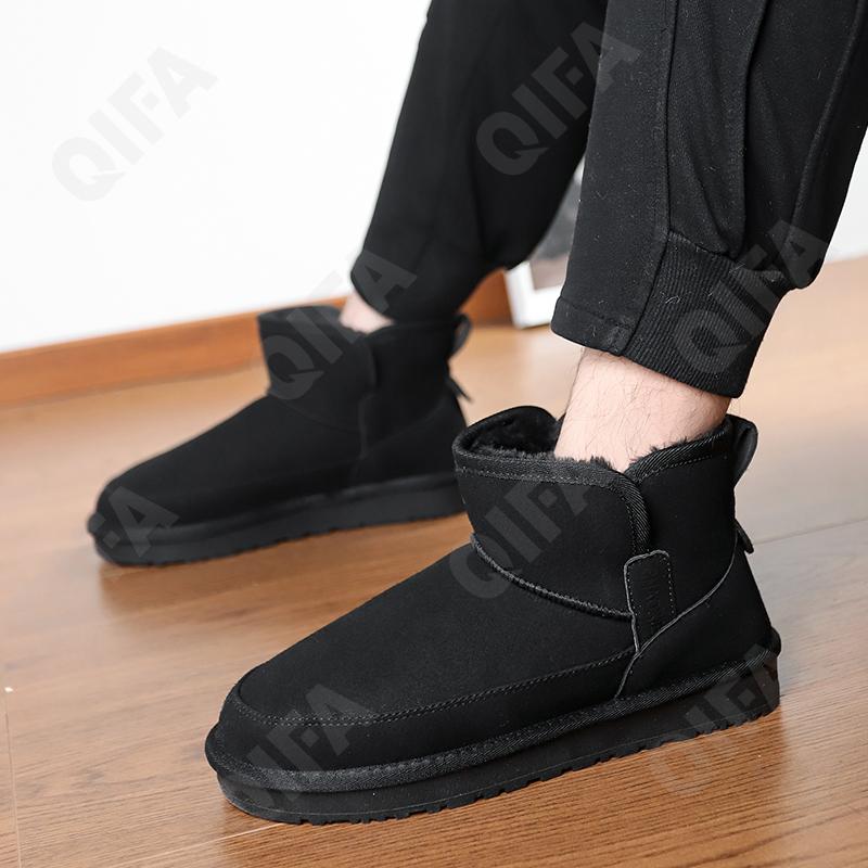 Мужские Угги CC4275_W8563-3 Мужские Угги CC4275_W8563-3