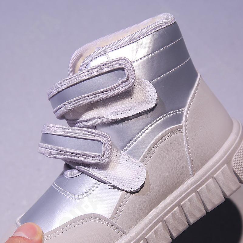 Детские Ботинки CC3962_9917X-B1